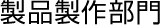 ƱÄà